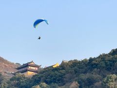 -海宁大尖山滑翔伞运动基地