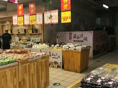 -新玛特购物广场(齐齐哈尔店)