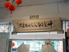 -超琪星·咖啡简餐(川音店)