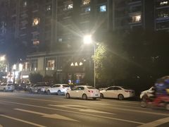 -大蓉和(双楠店)