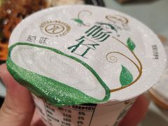 -瑞幸咖啡(东直门枢纽店)