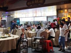 -红日饭店(裕隆三路店)