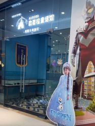 -同远QQBABY亲子摄影(北京路店)