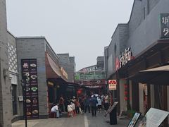 -龙湖星悦荟(颐和店)