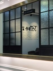 -丁和李朴美发沙龙