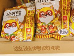 -京客隆超市(华安店)