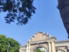 -厦门大学(思明校区)