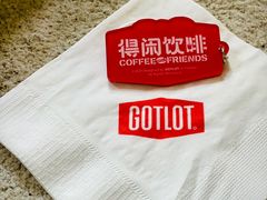 -GOTLOT COFFEE&KITCHEN角落厨房NOOK店