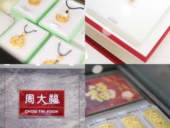 -燕莎友谊商城(亮马桥店)