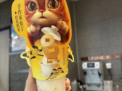 -奈雪的茶(大连新玛特店)