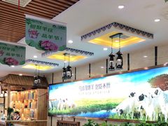 大堂-313羊庄鲜羊火锅·鲜羊肉烧烤(李村店)