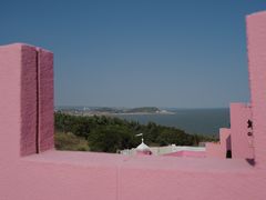 -漳州滨海火山岛自然生态风景区