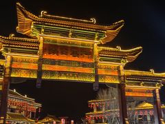 -吴桥杂技大世界