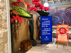 -东吴水韵(吴中店)