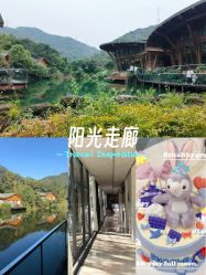 -尚圣月子会所·庄园式月子中心(萧山湘湖店)