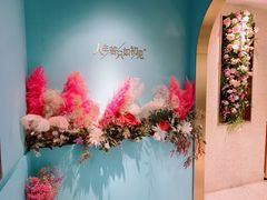 -蜜桃花开·中西融合菜E&W(南长街店)