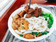 牛腩猪肠河粉-珍珍小食店(西华路店)
