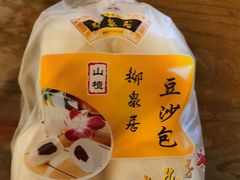 -柳泉居饭庄