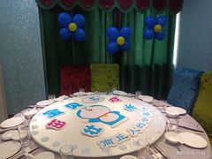 -一家人(南京路店)