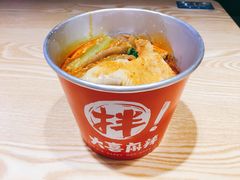 -大喜麻辣拌(凯德1818店)