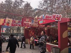 -西北轻工批发市场