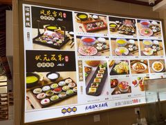 -桥香园过桥米线(国贸店)