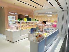 -好利来(红旗万达店)