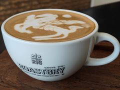 -Roast8ry Coffee Lab