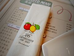 -安妮意大利餐厅(望京店)