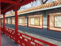 -哈尔滨极乐寺