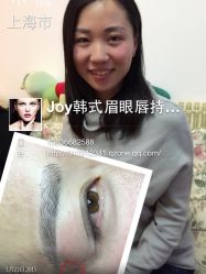 -百秀名媛纹绣美学护肤中心