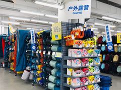 -迪卡侬(燕山店)