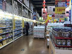 -麦德龙(十里河店)