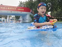 -欢乐水魔方水世界