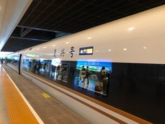 门面-星巴克(上海虹桥站2A检票口)