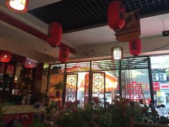 -袁记串串香(人民公园店)