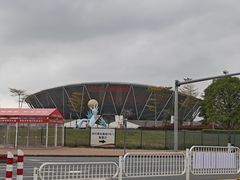 -东莞银行篮球中心