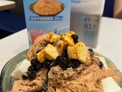 -鹿港小镇(金虹桥国际中心店)