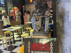 -Dark·大玩家馆沉浸剧情密室(黄埔店)