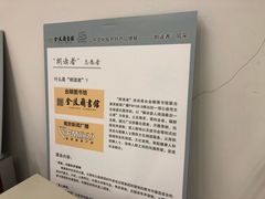 -金陵图书馆
