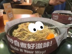 -胡椒厨房(澳门水坑尾店)