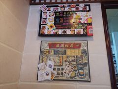 -玫瑰甜品(文明路店)