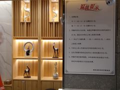-福成自助烤肉(青春路店)