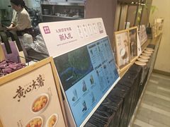 -都可手作(学士街手作店)