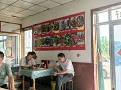 -鱼海盛饭店