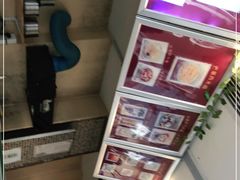 -笃笃笃糖粥(十全街店)