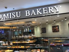 面包甜点陈列柜-丽莎蓓甜CAKE生日蛋糕·动物奶油(石家庄店)