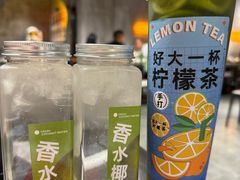 -淮城老友海鲜大咖龙虾烤吧(淮安店)