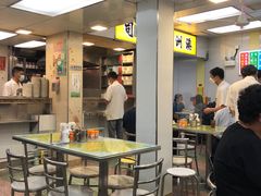 -澳洲牛奶公司(佐敦店)