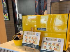 -麦当劳(卫星广场店)